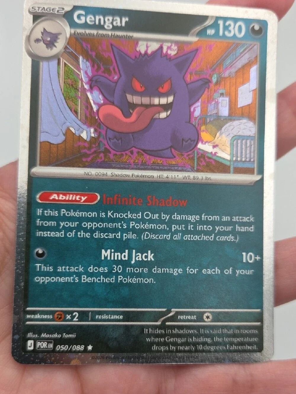 Pokemon Gengar Cosmo Holo foil Trading Card POR #1